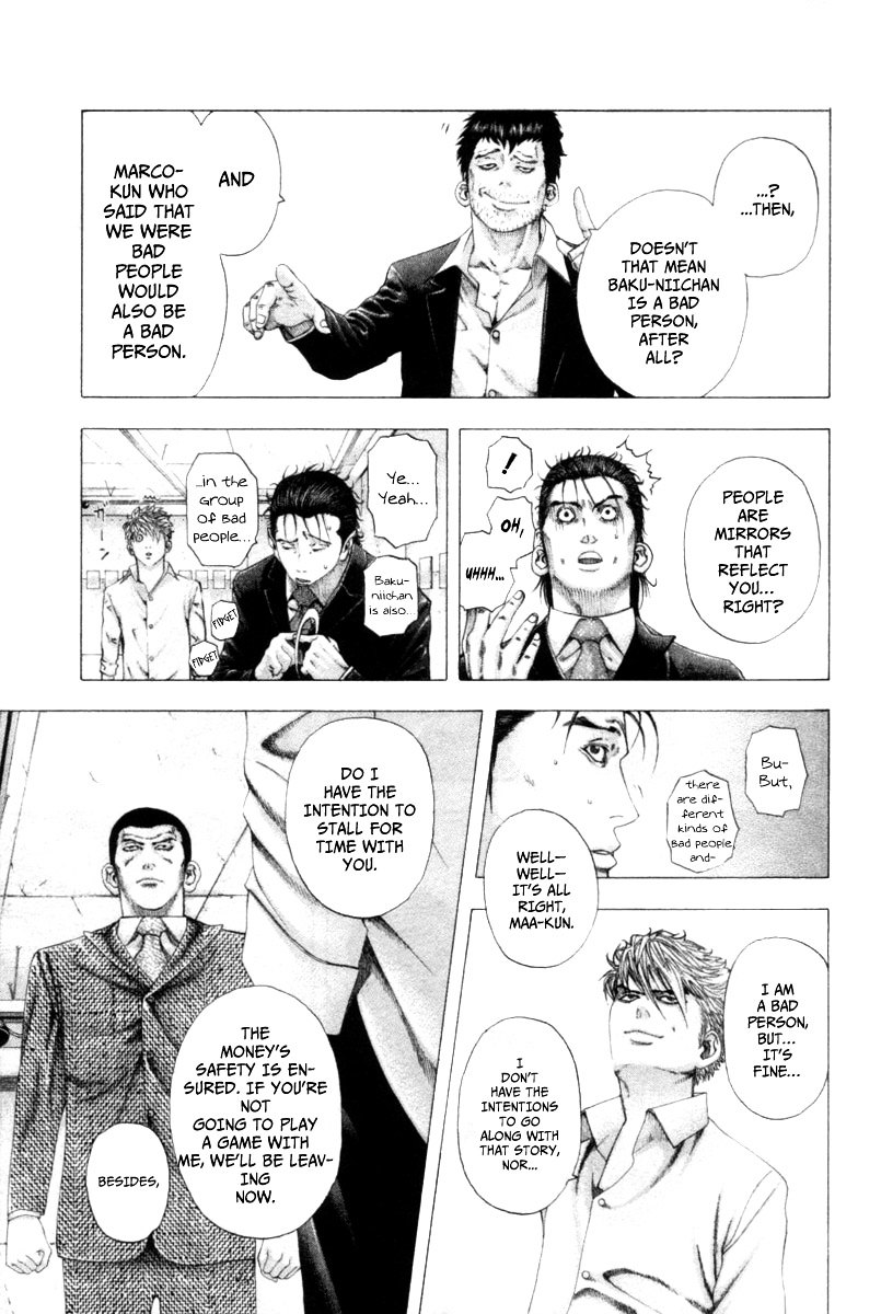 Usogui Chapter 109 page 8 - Chapter 109 : The Truth of the Rumor