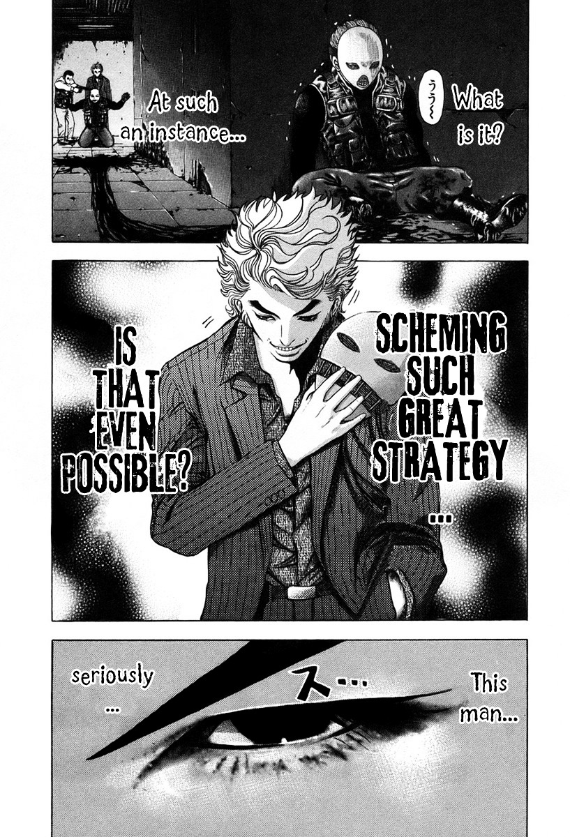 Usogui Chapter 11 page 10 - Chapter 11 : The Man Called Usogui