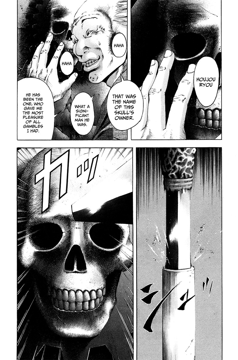 Usogui Chapter 11 page 12 - Chapter 11 : The Man Called Usogui