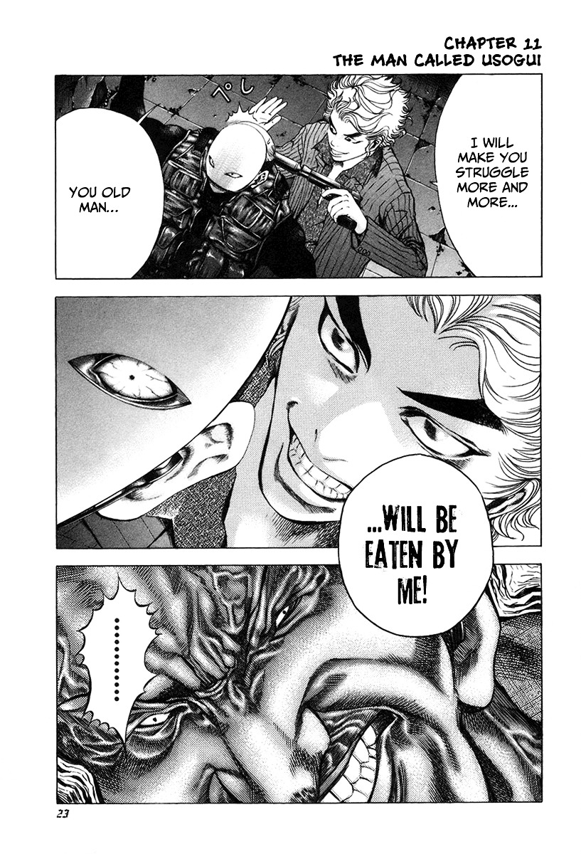 Usogui Chapter 11 page 2 - Chapter 11 : The Man Called Usogui