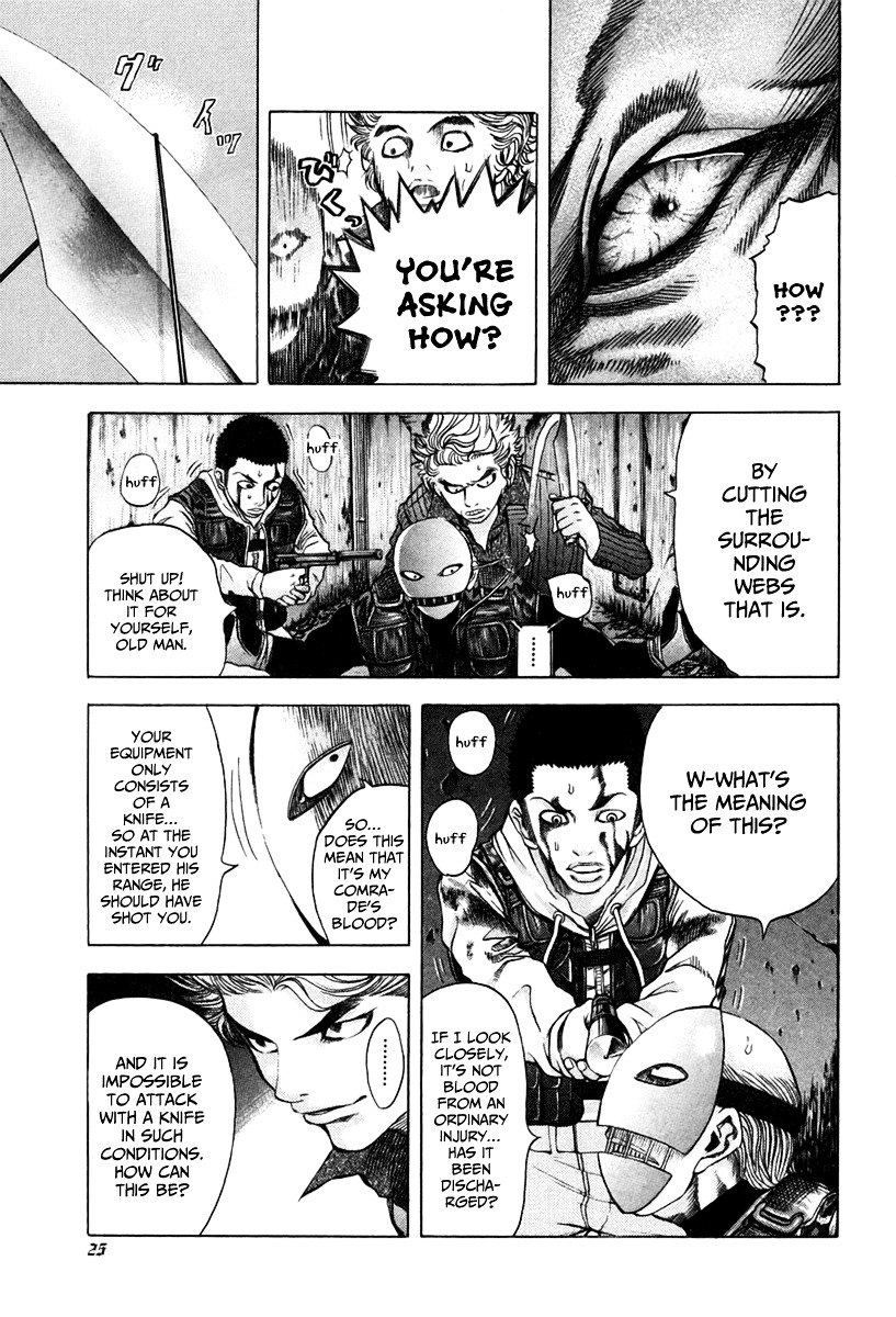 Usogui Chapter 11 page 4 - Chapter 11 : The Man Called Usogui