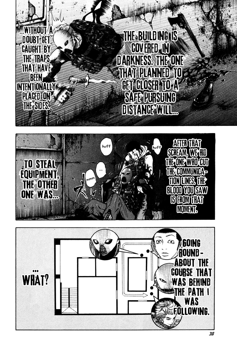 Usogui Chapter 11 page 9 - Chapter 11 : The Man Called Usogui