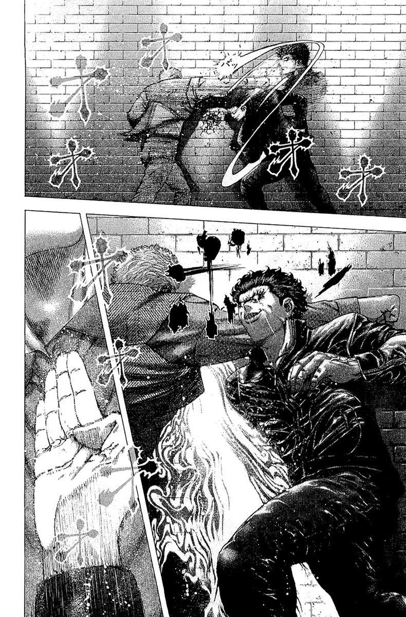 Usogui Chapter 110 page 20 - Chapter 110 : Feast of the Wild Beasts