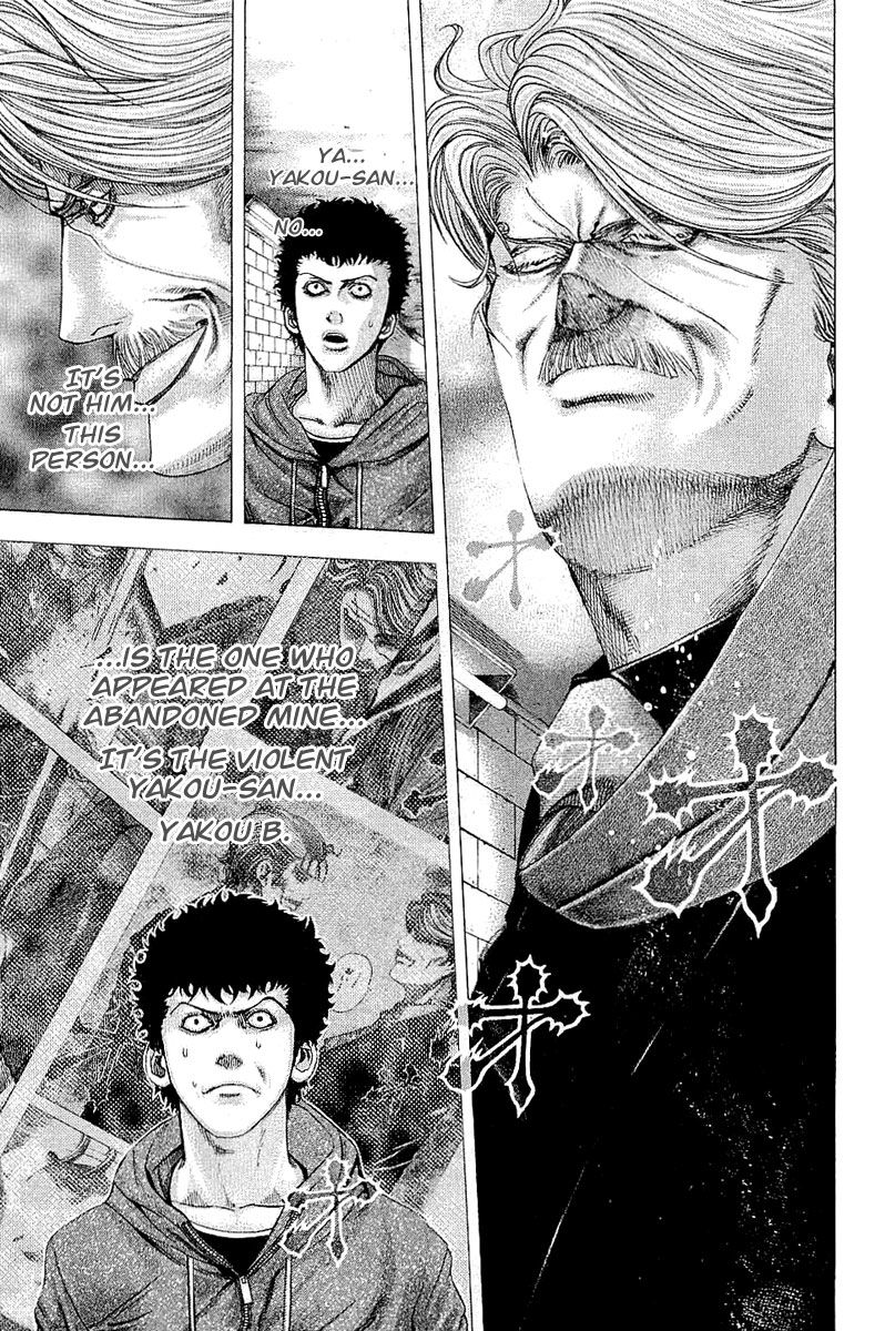 Usogui Chapter 111 page 4 - Chapter 111 : Battle Royale