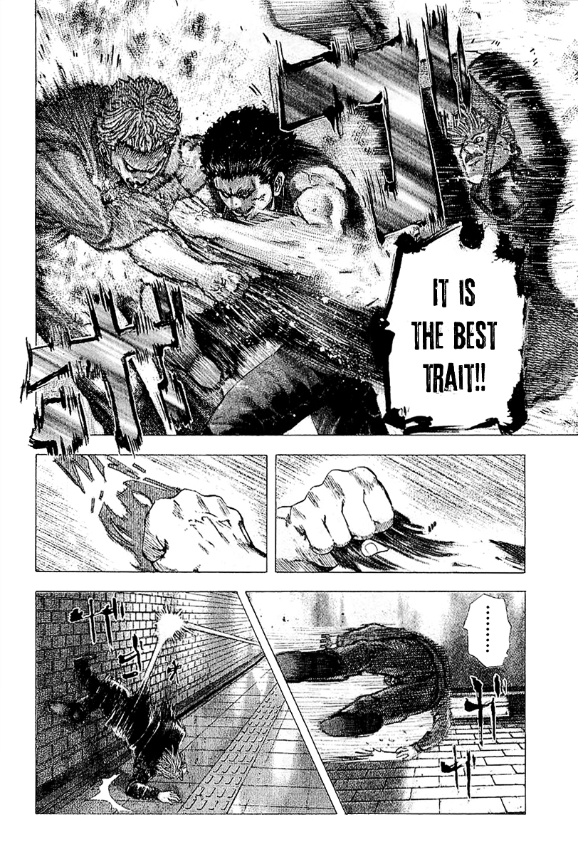 Usogui Chapter 112 page 18 - Chapter 112 : Clash!!!