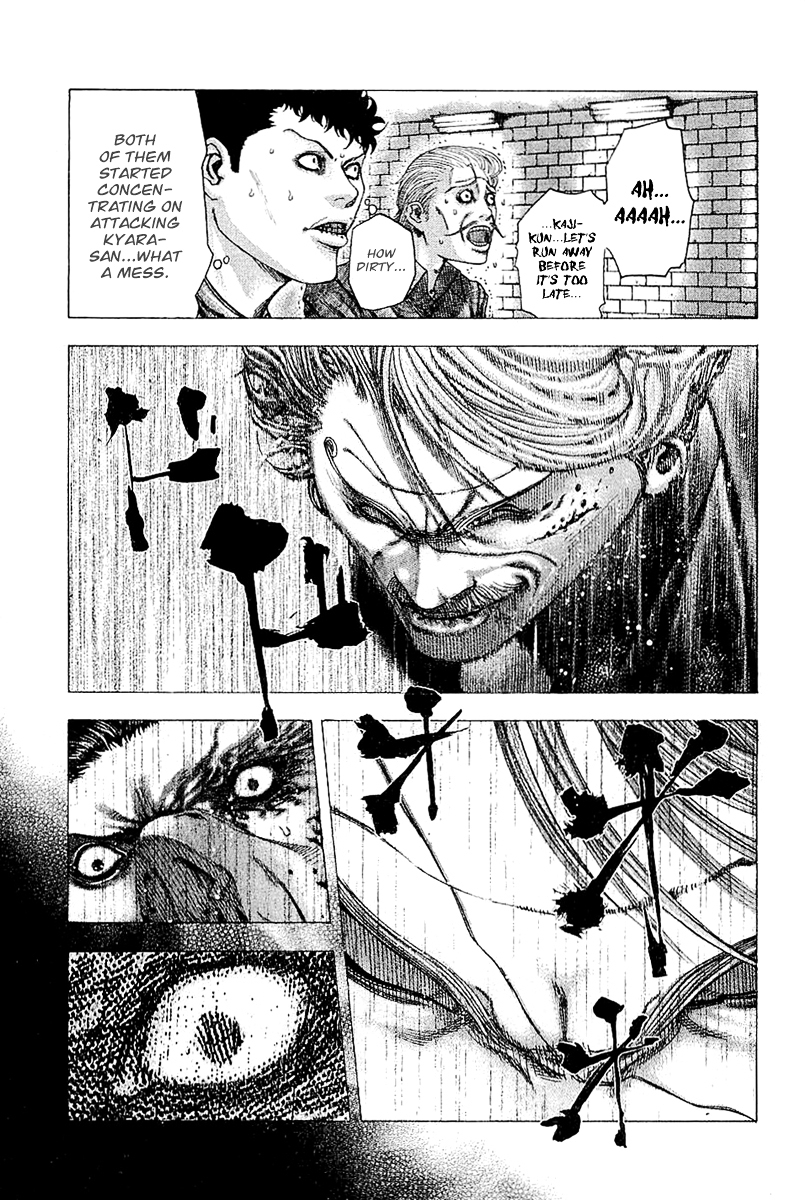 Usogui Chapter 112 page 7 - Chapter 112 : Clash!!!