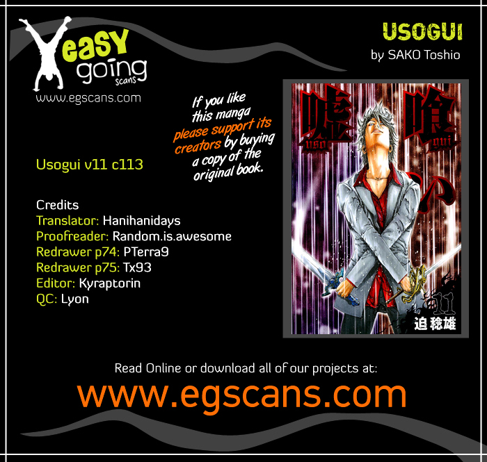Usogui Chapter 113 page 1 - Chapter 113 : Eternal Pandemonium