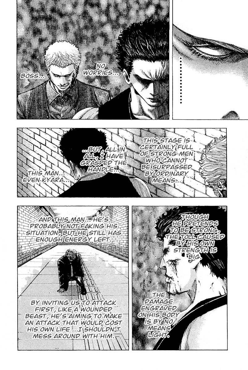 Usogui Chapter 113 page 13 - Chapter 113 : Eternal Pandemonium