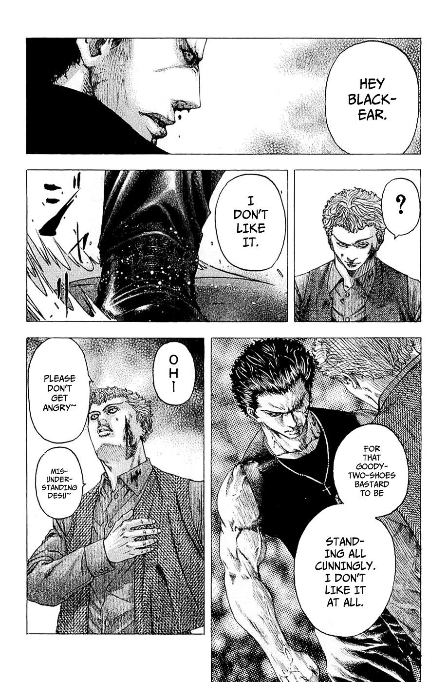 Usogui Chapter 113 page 15 - Chapter 113 : Eternal Pandemonium