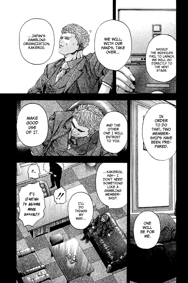 Usogui Chapter 113 page 8 - Chapter 113 : Eternal Pandemonium