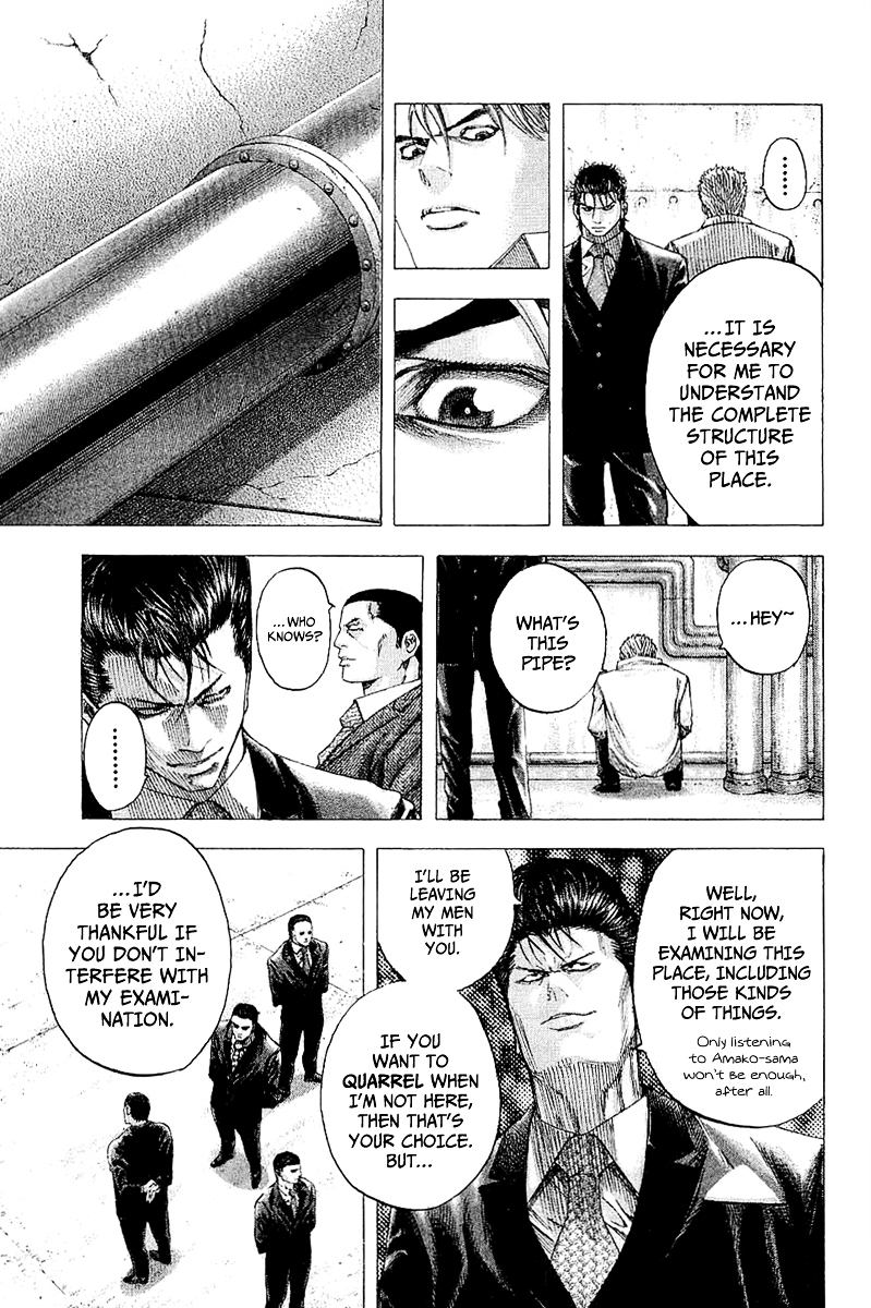 Usogui Chapter 114.2 page 12 - Chapter 114 v2 : Next Stage