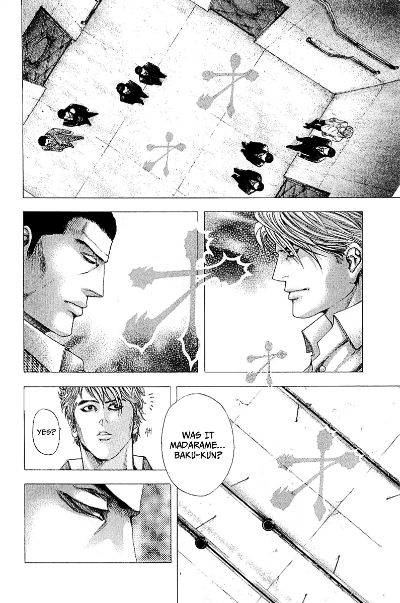 Usogui Chapter 114.2 page 13 - Chapter 114 v2 : Next Stage