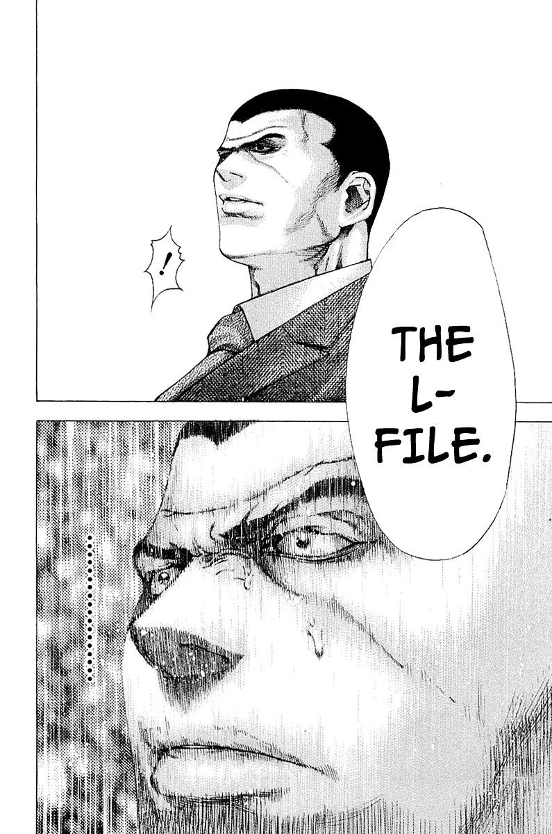 Usogui Chapter 114.2 page 15 - Chapter 114 v2 : Next Stage