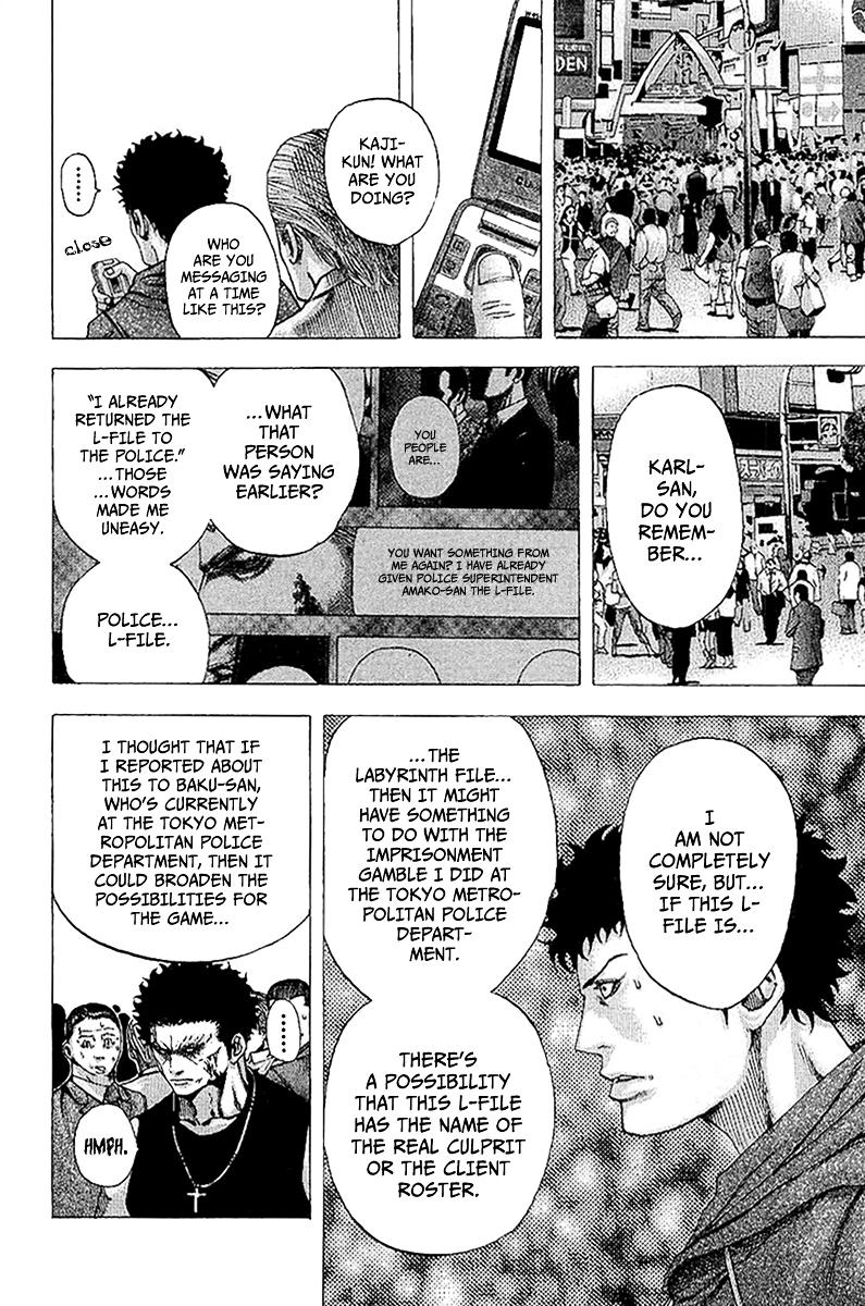 Usogui Chapter 114.2 page 17 - Chapter 114 v2 : Next Stage