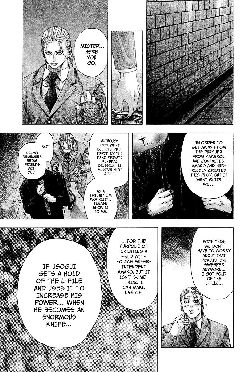 Usogui Chapter 114.2 page 18 - Chapter 114 v2 : Next Stage