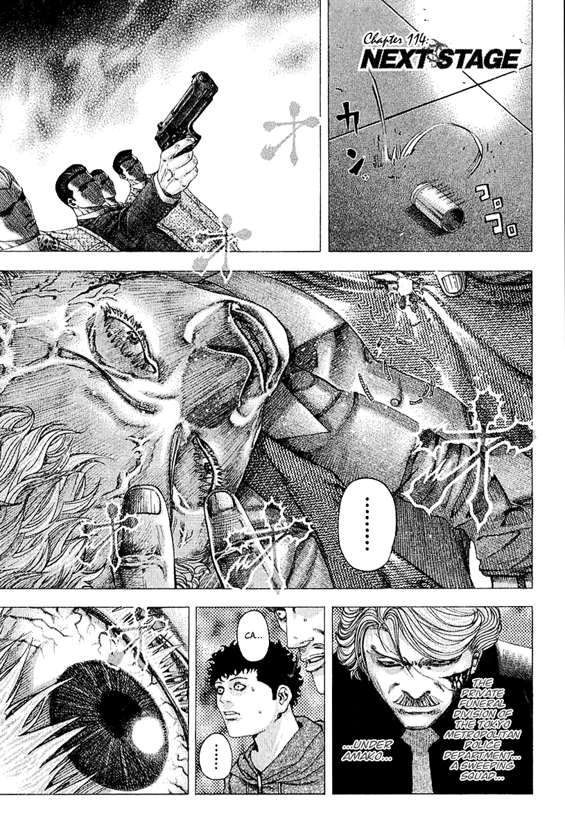 Usogui Chapter 114.2 page 2 - Chapter 114 v2 : Next Stage