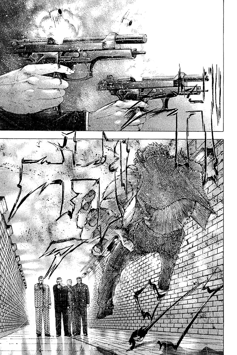 Usogui Chapter 114.2 page 4 - Chapter 114 v2 : Next Stage