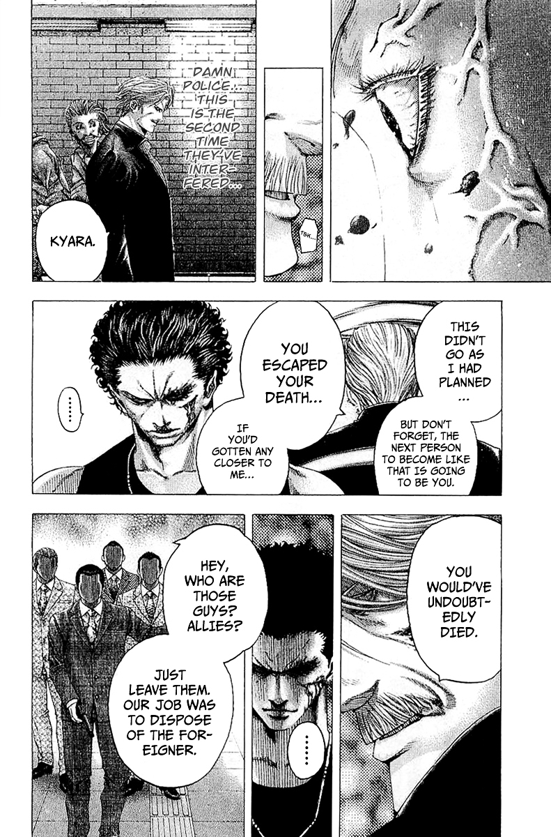 Usogui Chapter 114.2 page 5 - Chapter 114 v2 : Next Stage