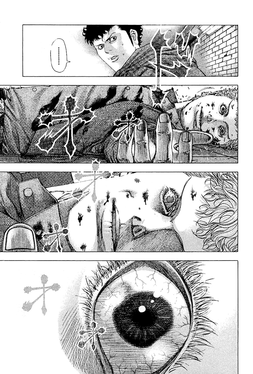 Usogui Chapter 114.2 page 6 - Chapter 114 v2 : Next Stage