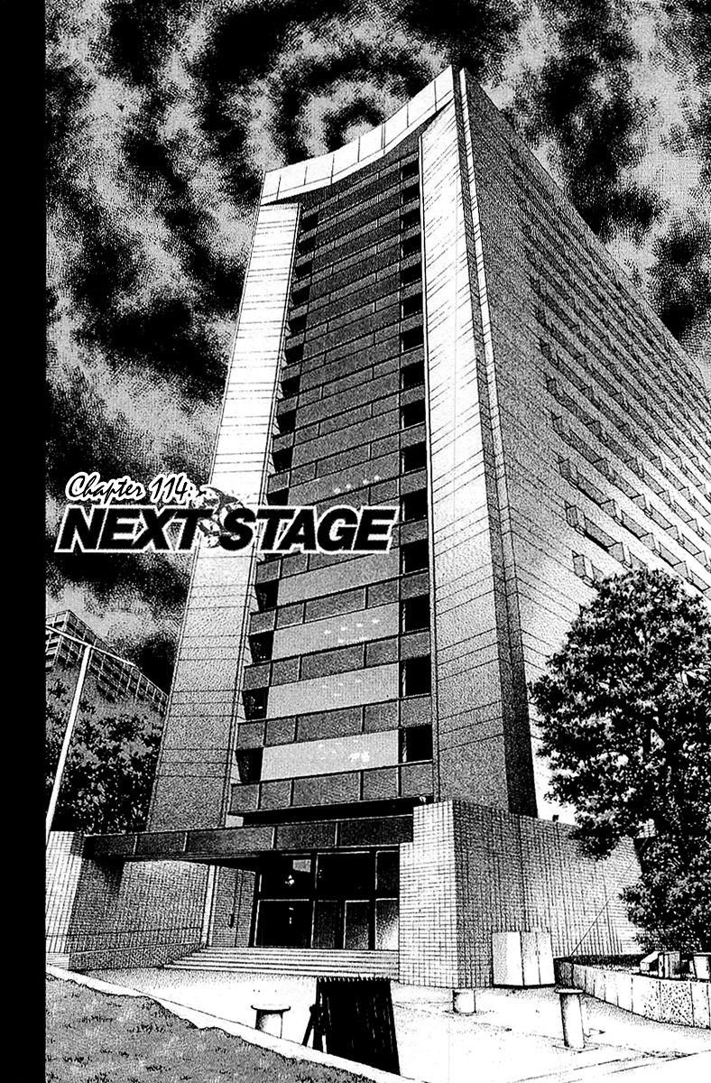 Usogui Chapter 114.2 page 7 - Chapter 114 v2 : Next Stage