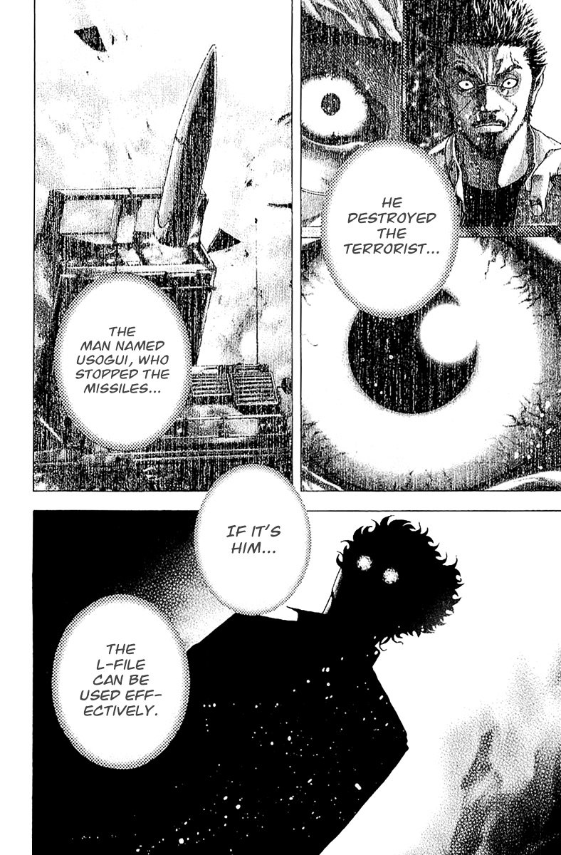 Usogui Chapter 115.2 page 13 - Chapter 115 v2 : L-File