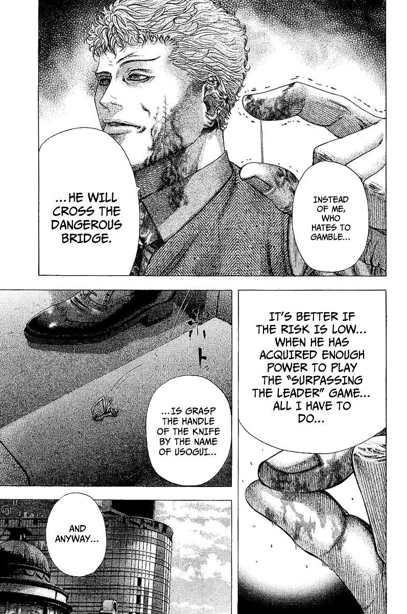 Usogui Chapter 115.2 page 14 - Chapter 115 v2 : L-File
