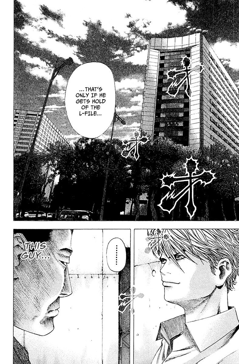 Usogui Chapter 115.2 page 15 - Chapter 115 v2 : L-File