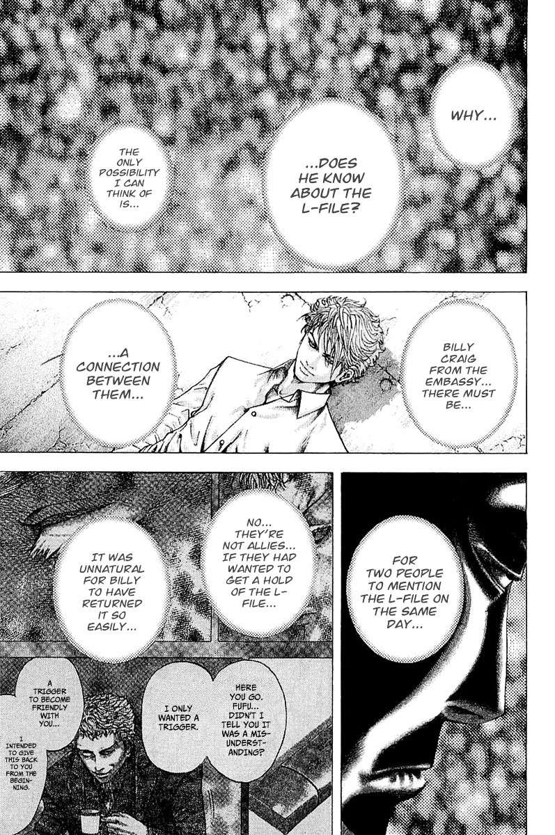 Usogui Chapter 115.2 page 16 - Chapter 115 v2 : L-File