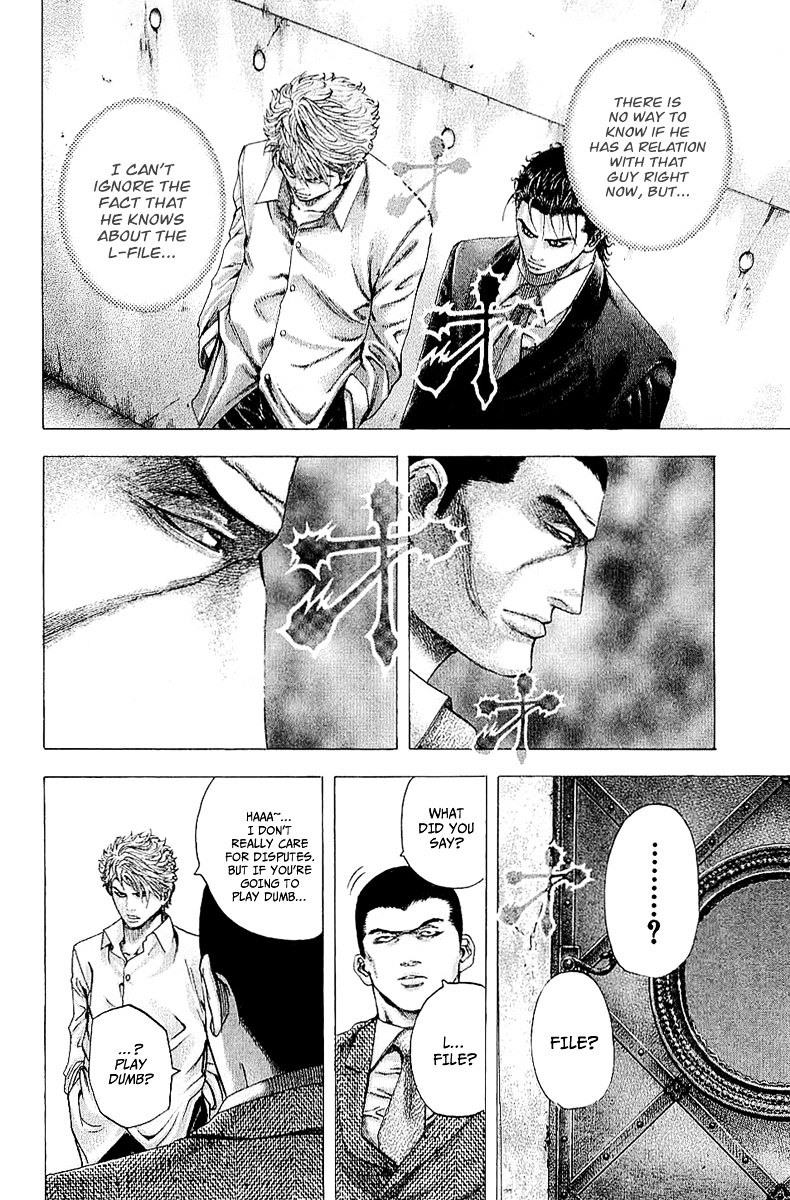Usogui Chapter 115.2 page 17 - Chapter 115 v2 : L-File