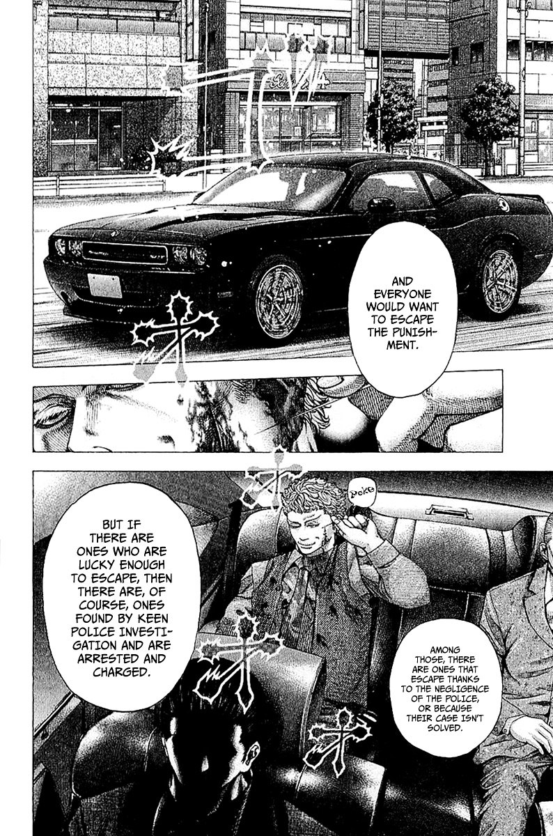 Usogui Chapter 115.2 page 3 - Chapter 115 v2 : L-File