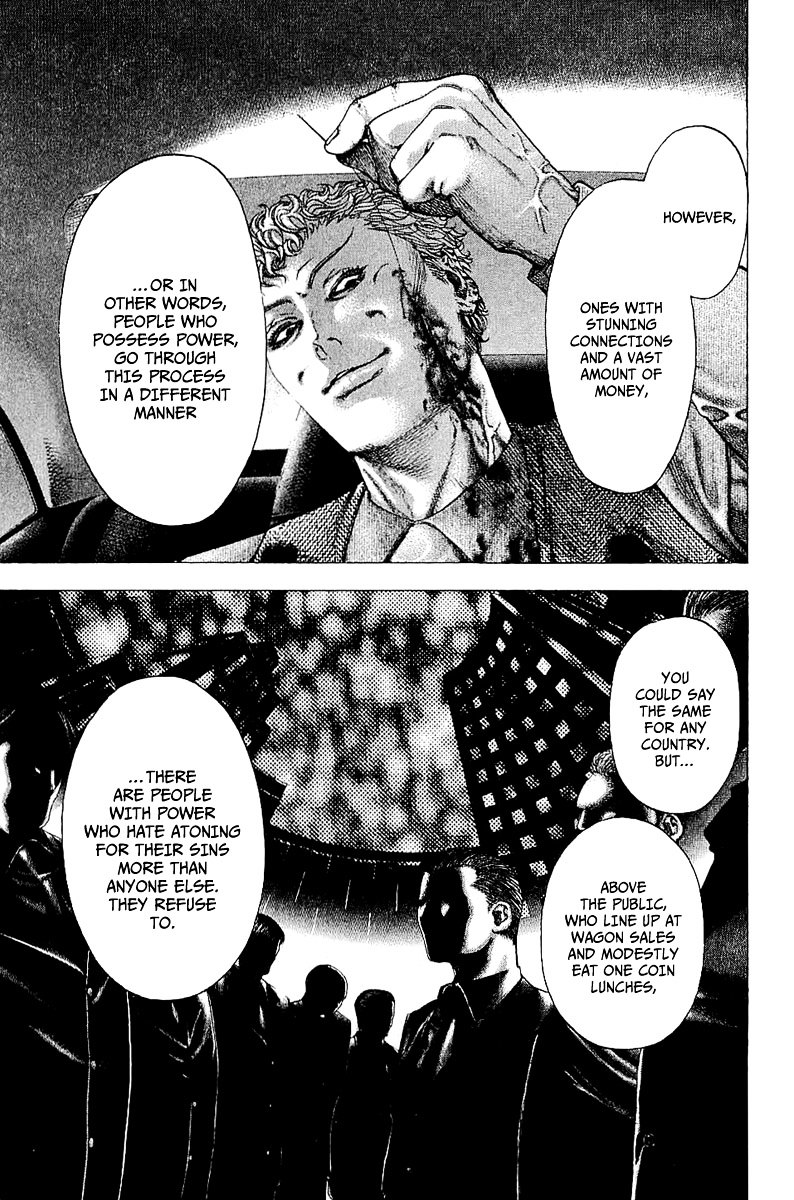 Usogui Chapter 115.2 page 4 - Chapter 115 v2 : L-File