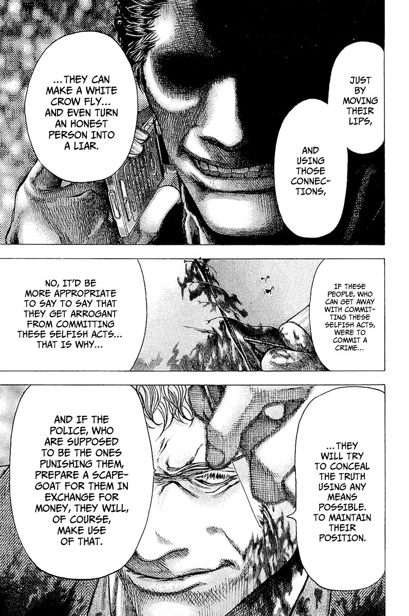 Usogui Chapter 115.2 page 6 - Chapter 115 v2 : L-File