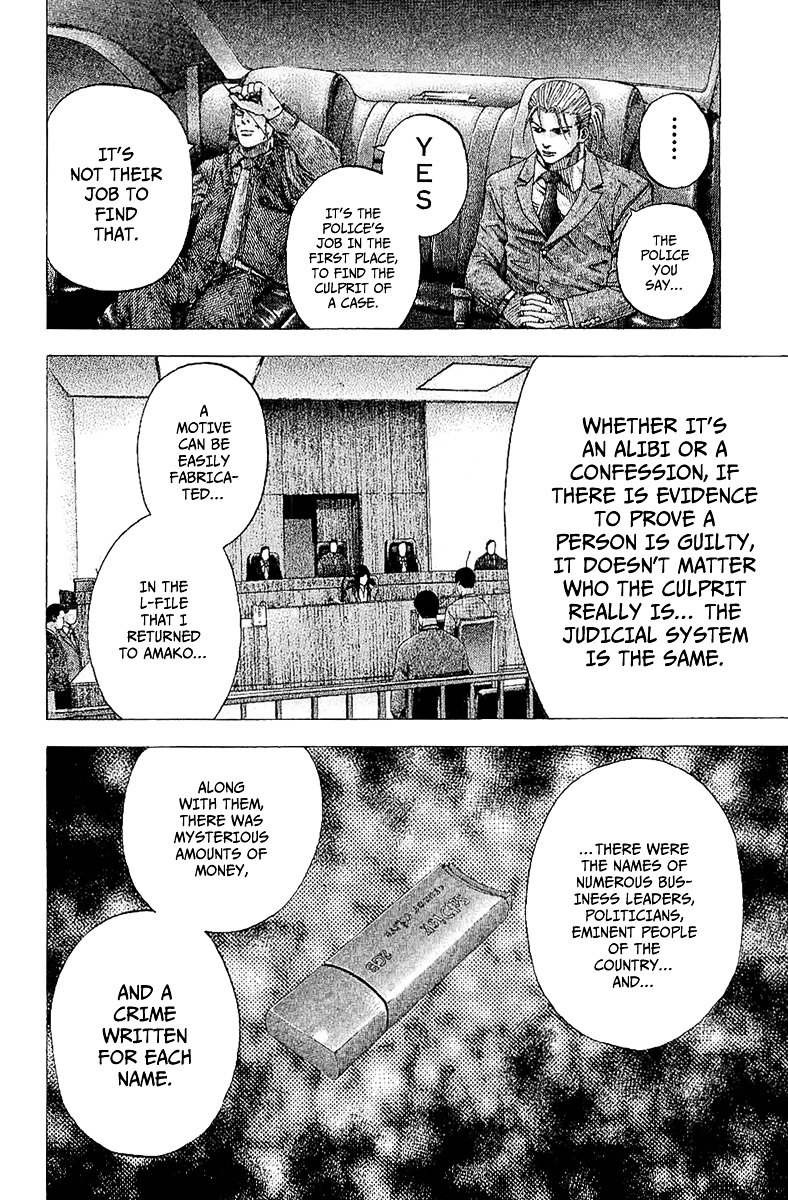 Usogui Chapter 115.2 page 7 - Chapter 115 v2 : L-File