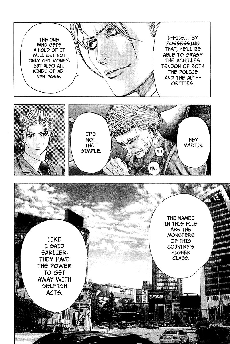 Usogui Chapter 115.2 page 9 - Chapter 115 v2 : L-File