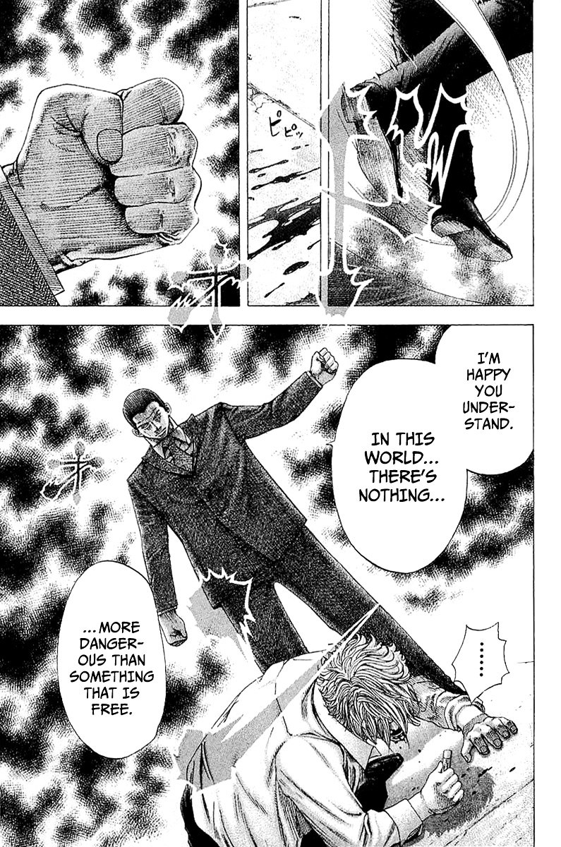 Usogui Chapter 116 page 14 - Chapter 116 v2 : Natural Selection