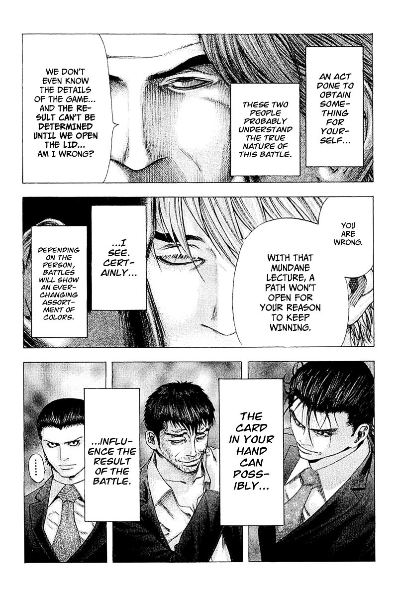 Usogui Chapter 117 page 17 - Chapter 117 : Victory is Inevitable