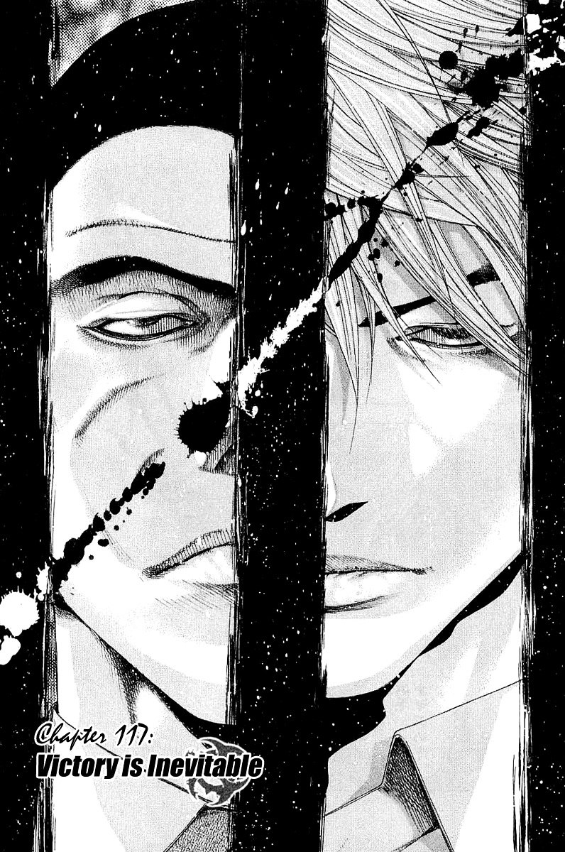 Usogui Chapter 117 page 2 - Chapter 117 : Victory is Inevitable