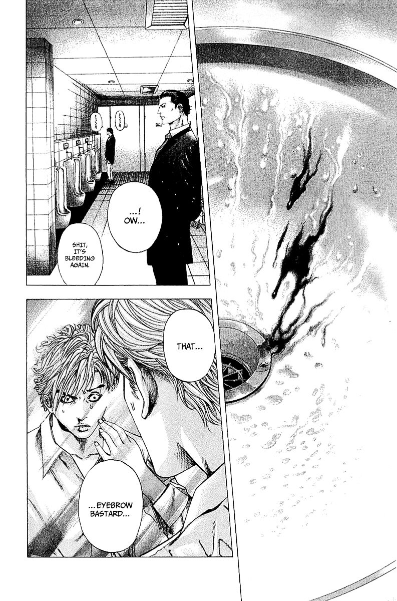 Usogui Chapter 117 page 3 - Chapter 117 : Victory is Inevitable