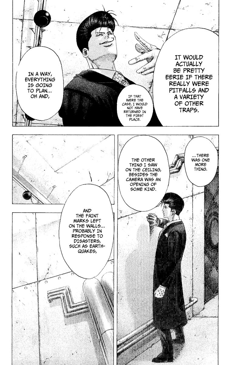 Usogui Chapter 118 page 10 - Chapter 118 : The Finest Scent