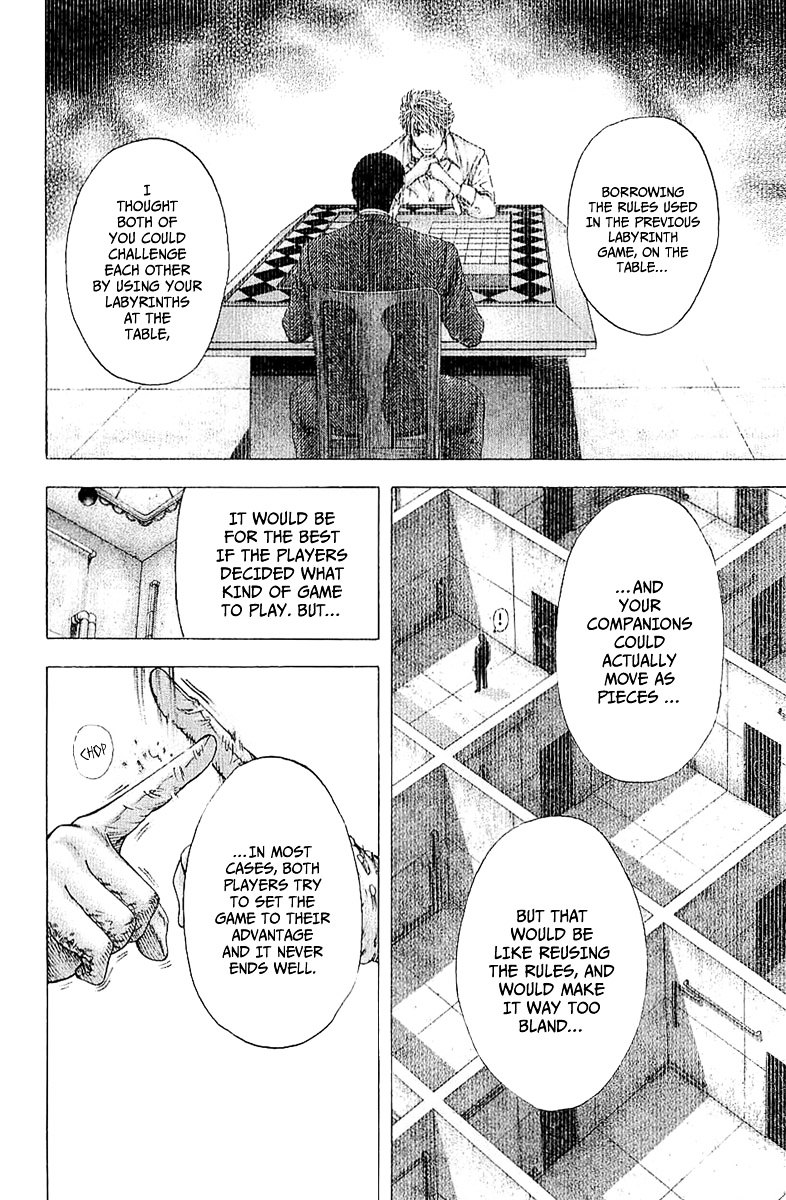 Usogui Chapter 118 page 13 - Chapter 118 : The Finest Scent