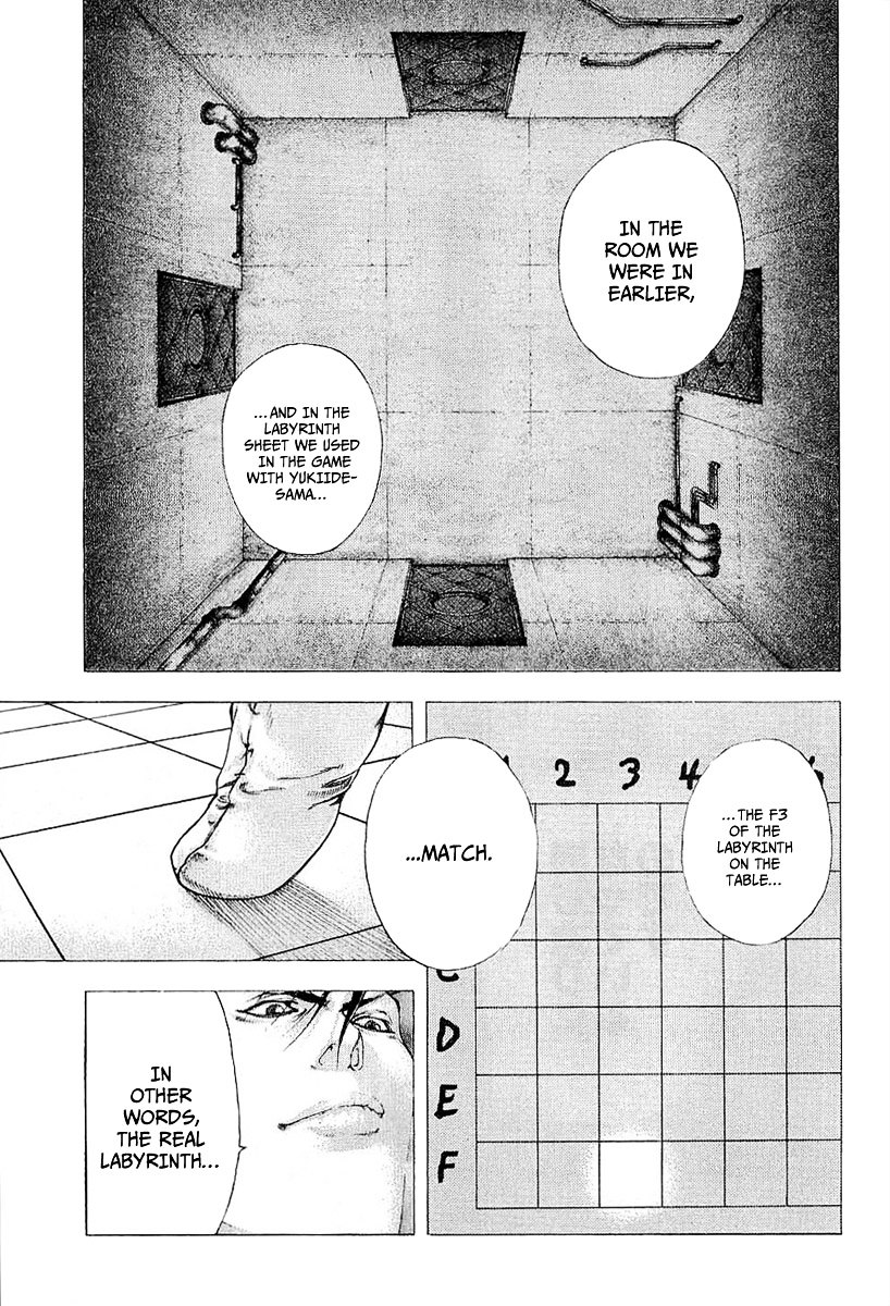 Usogui Chapter 118 page 4 - Chapter 118 : The Finest Scent