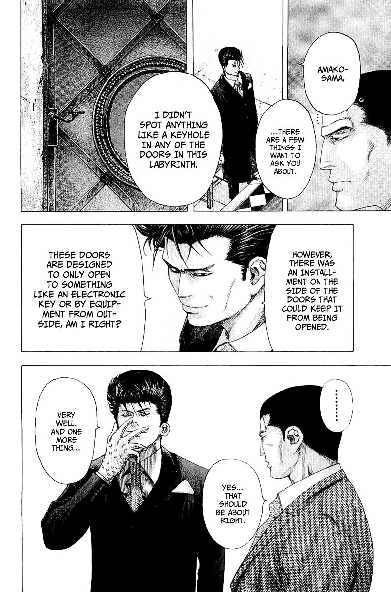 Usogui Chapter 118 page 7 - Chapter 118 : The Finest Scent