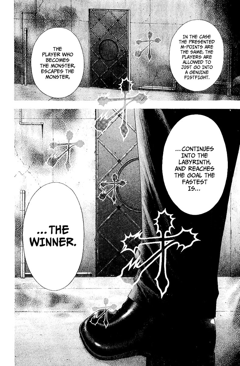 Usogui Chapter 119 page 11 - Chapter 119 : Monster: Minotaur