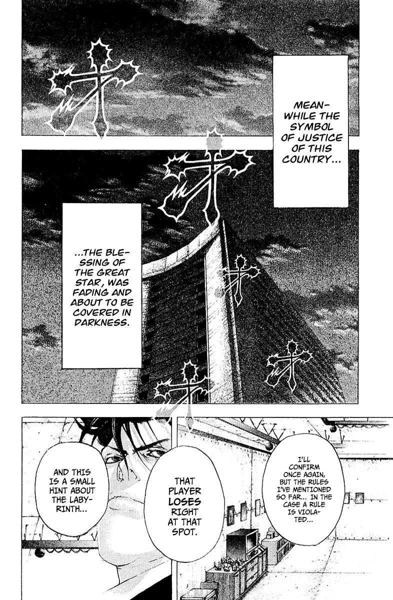 Usogui Chapter 119 page 17 - Chapter 119 : Monster: Minotaur
