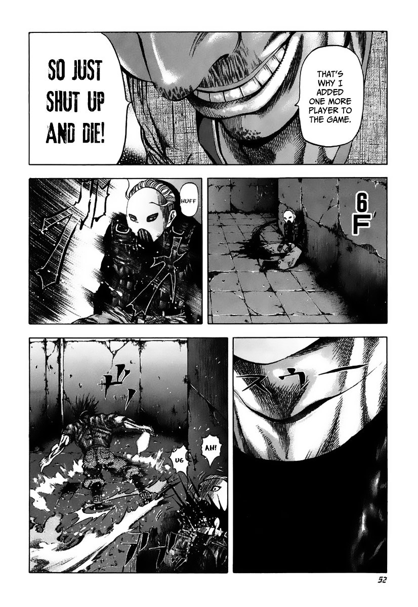 Usogui Chapter 12 page 13 - Chapter 12 : Awakening