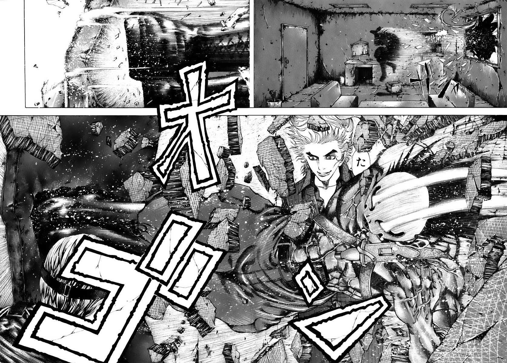 Usogui Chapter 12 page 17 - Chapter 12 : Awakening
