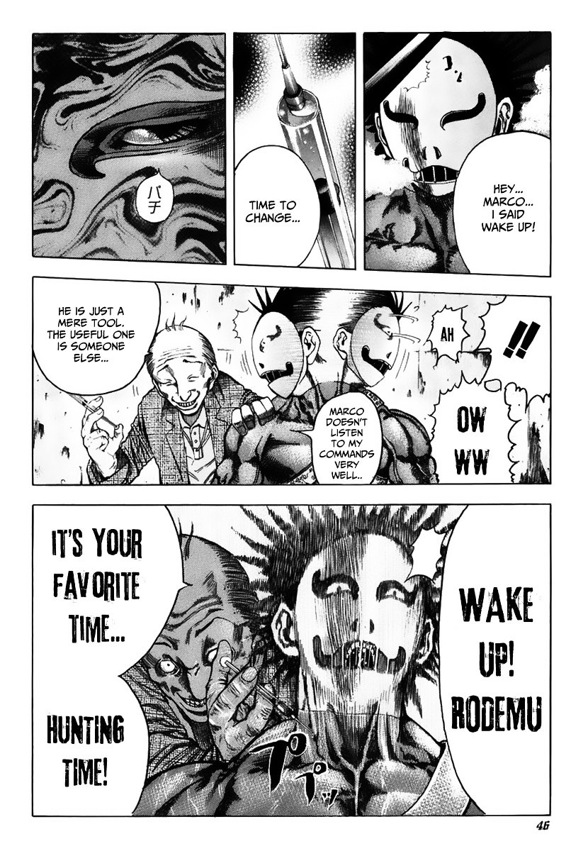 Usogui Chapter 12 page 7 - Chapter 12 : Awakening