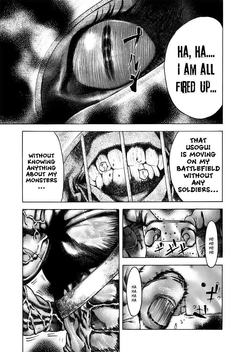 Usogui Chapter 12 page 8 - Chapter 12 : Awakening