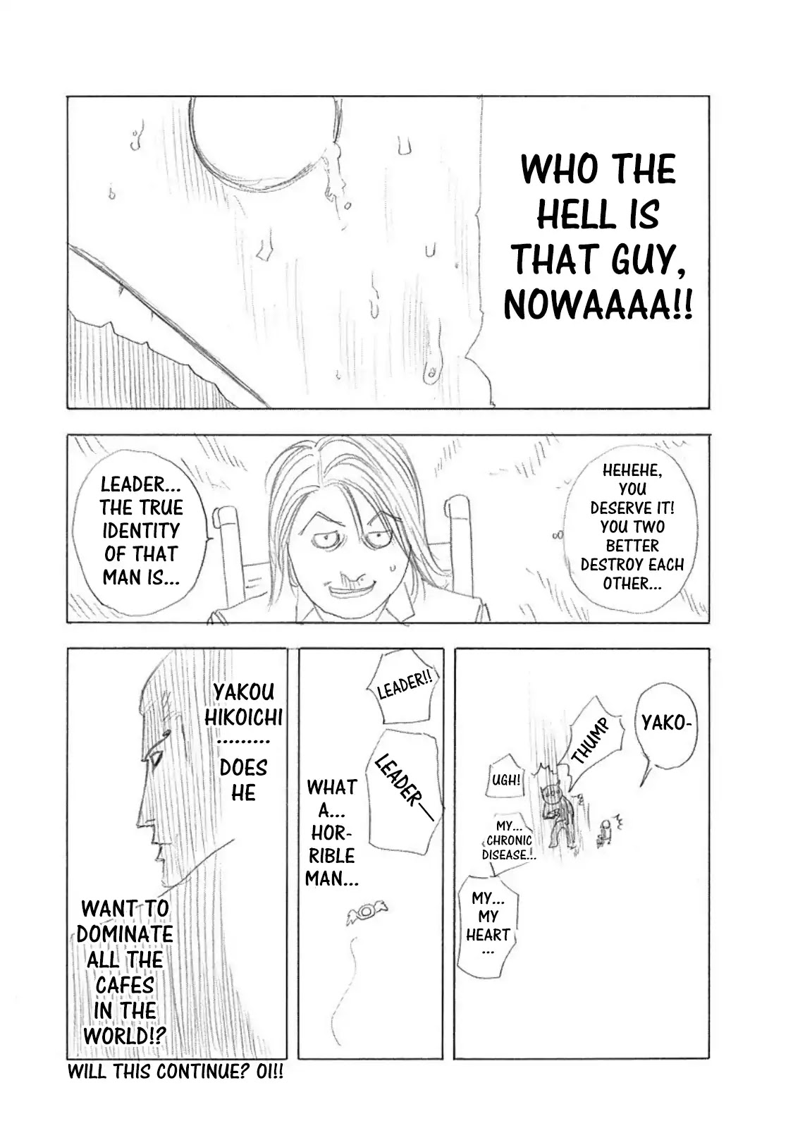 Usogui Chapter 120.5 page 3 - Chapter 120.5: Volume 11 Side Story