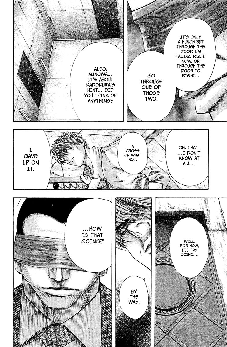 Usogui Chapter 120 page 12 - Chapter 120 : Probing Each Other